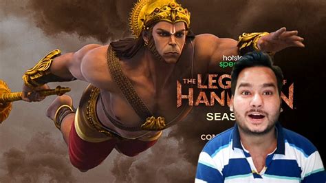 Reaction On The Legend Of Hanuman Hotstar Specials Season 3 Trailer Review By Sg Youtube