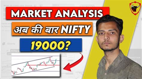 Nifty Prediction And Banknifty Analysis For Tomorrow Bank Nifty