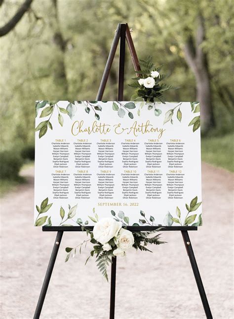 Greenery Gold Seating Chart Botanical Wedding Seating Chart Etsy