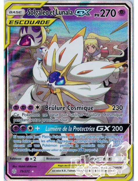 FR Pokémon Carte SL12 75 236 Solgaleo et Lunala GX