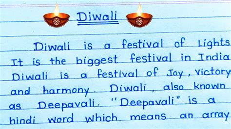 Essay On Diwali Essay On Diwali In English Essay Diwali Diwali Par