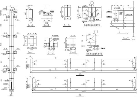 吊车梁与牛腿构造cad节点详图节点详图土木网