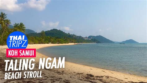 Taling Ngam Beach Koh Samui Thailand Youtube