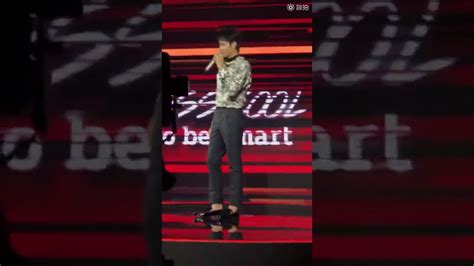 180609 smart上海 KrisWu WuYiFan 吴亦凡 YouTube