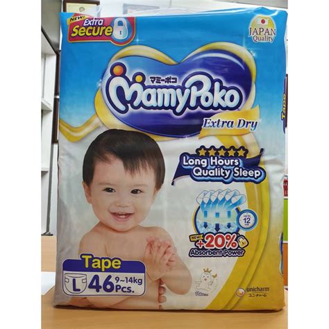 MAMYPOKO Extra Dry Baby Diapers Tape Size S60 M54 L46 XL40 XXL32