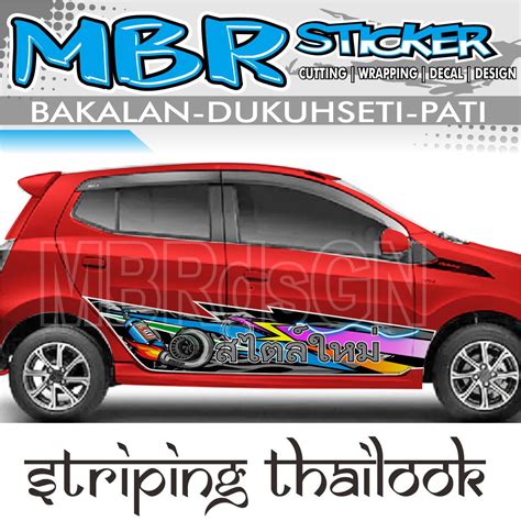 Striping Mobil Thailook Stiker Mobil Thailook Stiker Thailook Lazada