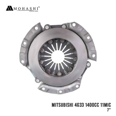 O TO BEST PARTS MITSUBISHI 4G33 1400CC MOHASHI CLUTCH COVER 1PC