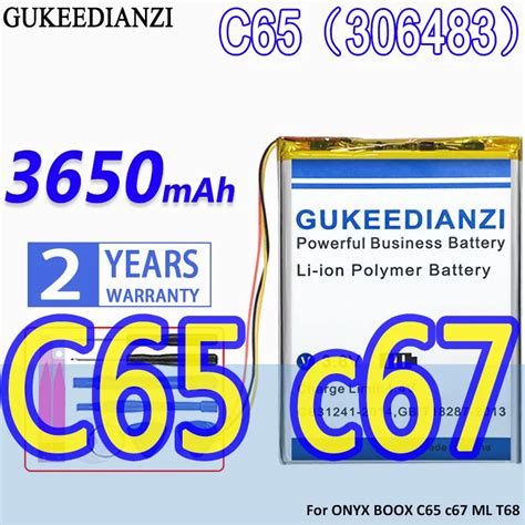 High Capacity GUKEEDIANZI Replacement Battery C 65 3650mah For ONYX