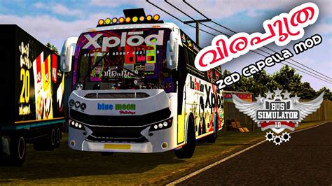 Xplodbus വരപതര bussid kerala new tourist bus mod zed capella