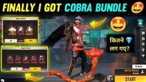 Finally I Got Cobra Bundle Cobra Bundle Return Cobra Bundle Free Fire Free Fire New Event