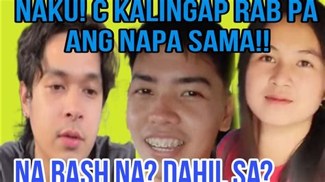 Naku Rab Nabash Dahil Sa Kanya Ngayon Ay Napa Sama Pa Edcy Youtube