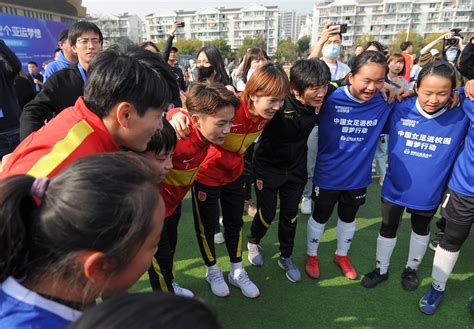 现场｜水庆霞带着女足国脚回“娘家”：中国女足将从零开始中国女足亚洲杯水庆霞新浪新闻