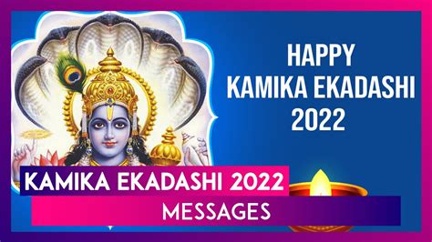 Kamika Ekadashi Messages And Hd Images Send Wishes Greetings