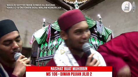 MAULID SIDI IMAM AHMAD AL BADAWI CAMPURAN BEBERAPA QASIDAH 2 YouTube