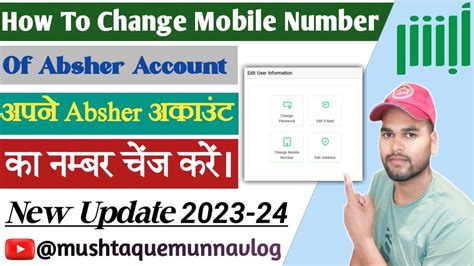 How To Change Mobile Number In Absher Account Absher Number Change