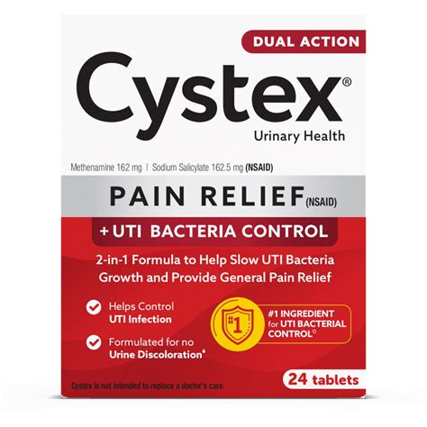 Cystex UTI Pain Relief, Max Strength