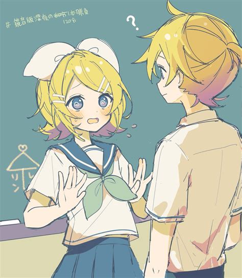 鏡音レン 鏡音リン 「ツードロになったのでタグ無しでお題「黑板」 」さざなみのイラスト