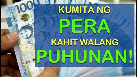 Paano Kumita Ng Pera L Walang Puhunan How To Earn Money Using