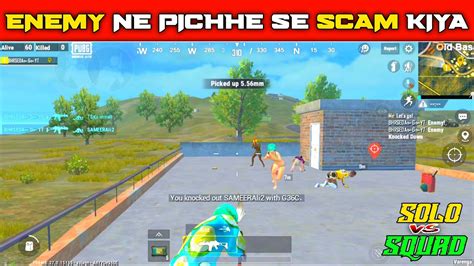 NEW PUBG LITE SOLO VS SQUAD FULL RUSH GAMEPLAY PUBG LITE NEW SCAM