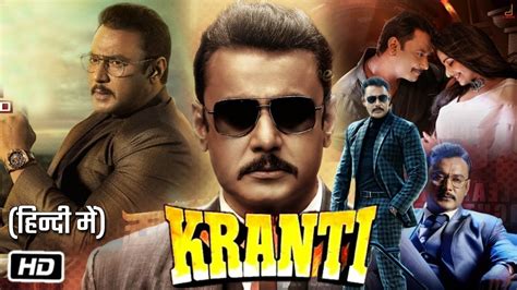 Kranti Full Hd P Movie In Hindi Dubbed Ott Review Darshan