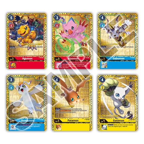 Digimon Card Game 2nd Anniversary Set