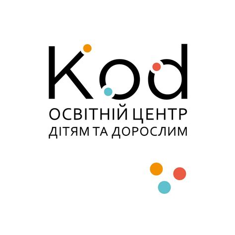 KOD