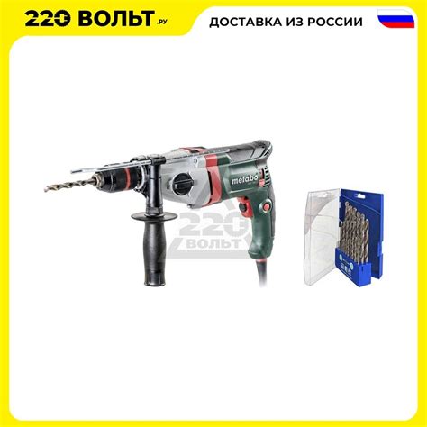 Set Impact Drill METABO SBE 780 2 600781000 Set Of Bits PRACTICE