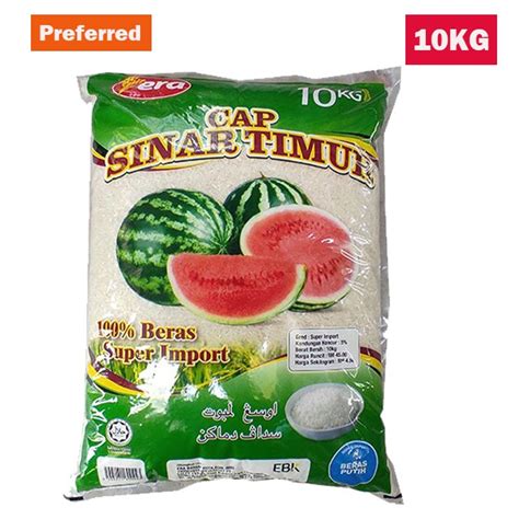 Beras Cap Tembikai 10kg Shopee Malaysia