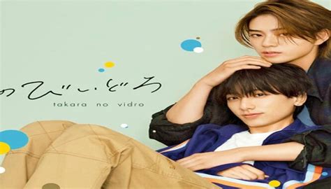 Watch Takara No Vidro 2024 Episode 1 With Eng Sub In HD At Kissasians