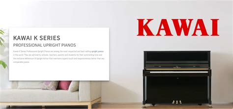 Brand New Kawai K The Piano Fantasy