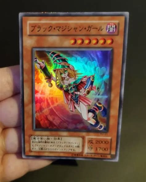 Yu Gi Oh Ocg Dark Magician Girl Yu 01 Super Rare Japanese Eur