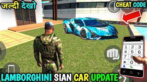 Indian Bikes Driving 3d Lamborghini Sian Cheat Code📱 New Update 🔥 Youtube