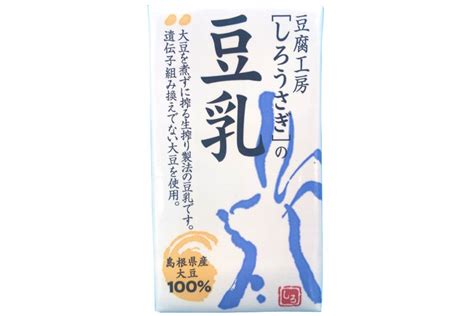 しろうさぎの豆乳 （成分無調整） （125ml×18本）×2箱 しまね・うまいもんくらぶ【jaタウン】産地直送 通販 お取り寄せ