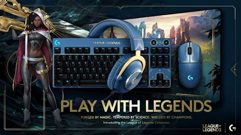 Logicool G PRO Wireless League Of Legend Playersfootball Ru