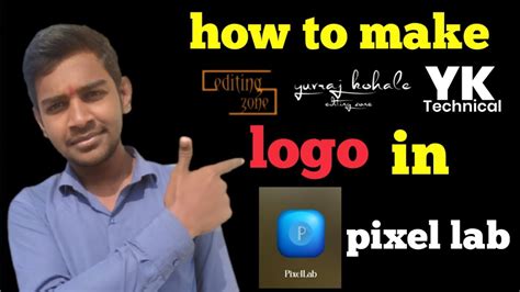 How To Make Logo In Pixel Lab Pixel Lab Se Logo Kaise Banaye Simple