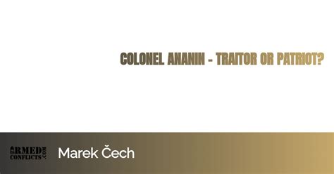 Ananin, Aleksey Petrovich : A