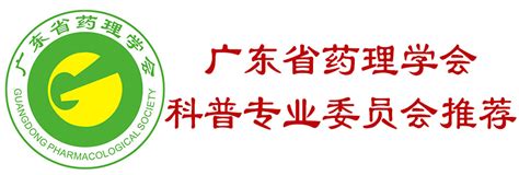 带状疱疹的诱因是什么？如何有效治疗？ 搜狐大视野 搜狐新闻