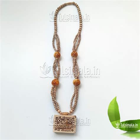 Sri Sitaram Bhaktmal Locket Mala In Tripple Layer Original Tulsi Beads