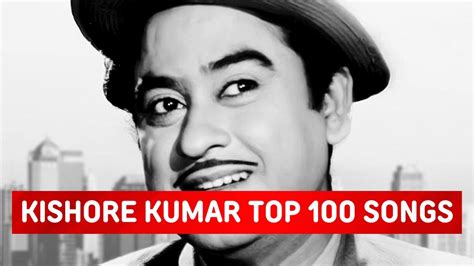 Top 100 Songs Of Kishore Kumar | Random 100 Hit Songs Of Kishore Kumar Chords - Chordify