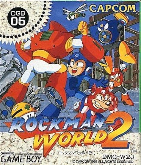 ロックマンワールド2 天才軍師のゲームプレイ記録