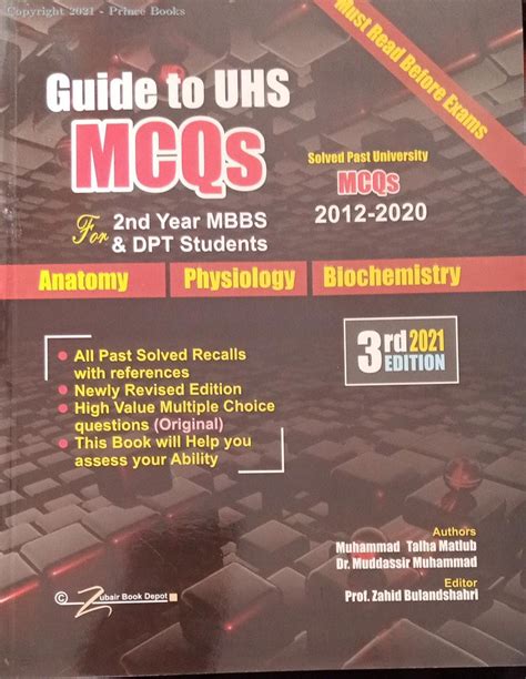 28689715 Guide To Uhs Mcqs For 2nd Year Mbbs And Dpt Students