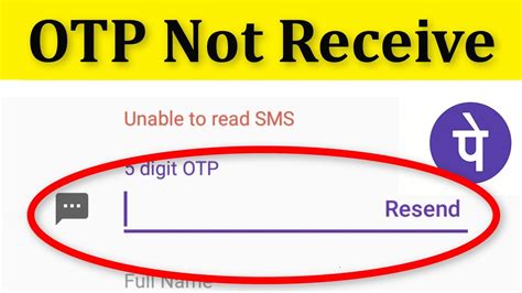 How To Fix PhonePe OTP Not Receive Problem Fix PhonePe Verification