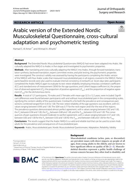 PDF Arabic Version Of The Extended Nordic Musculoskeletal