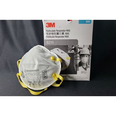 【jeengmeishop】3m N95 顆粒物防護口罩 【8210】 實驗防護工安現貨附電子發票 蝦皮購物