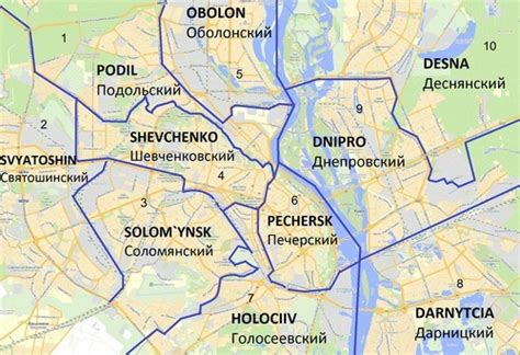 Streets of Kiev - Map of Districts in Kiev