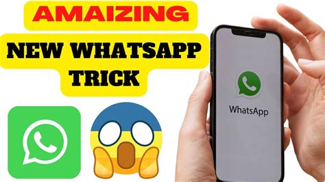 WhatsApp New Trick 2022 Amazing Trick Of WhatsApp YouTube