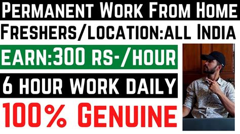 Permanent Work From Home Job For Freshers Best Part Time Work From