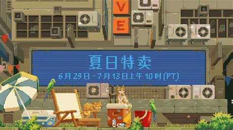 Steam夏日特卖现已隆重开幕 Steamdeck掌机低至八折 机核 Gcores