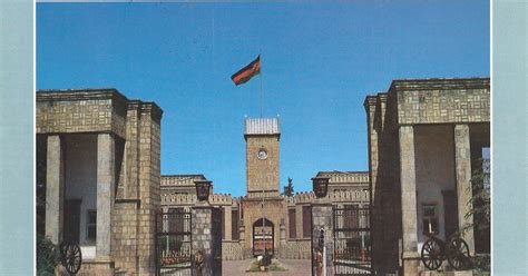 MY POSTCARD-PAGE: AFGHANISTAN ~ Presidential Palace - Kabul