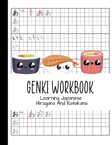 Buy Genki Workbook Learning Japanese Hiragana And Katakana Large